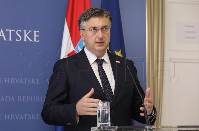 Plenković: Ispunjavanjem kriterija za euro ostvaren jedan od strateških ciljeva 