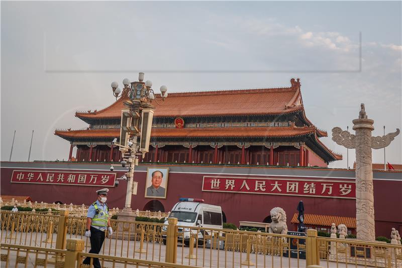 CHINA TIANANMEN SQUARE PROTEST