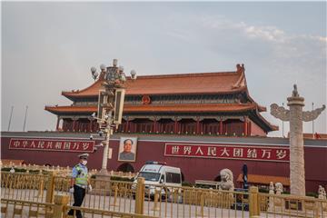 CHINA TIANANMEN SQUARE PROTEST