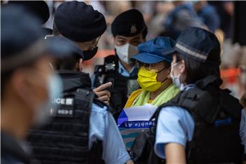 CHINA HONG KONG BANNED VIGIL