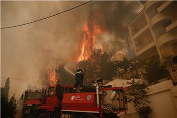 GREECE FIRE