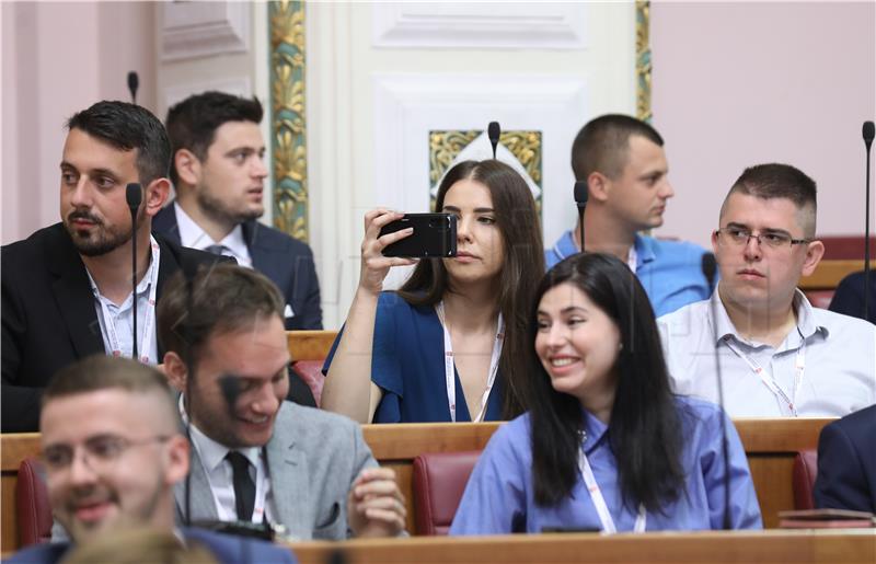 II. godišnja konferencija savjeta mladih u Hrvatskoj