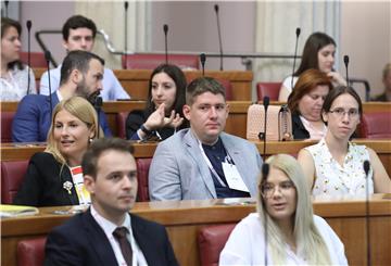 II. godišnja konferencija savjeta mladih u Hrvatskoj