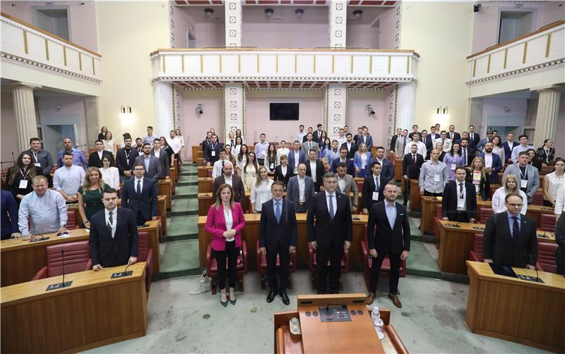 II. godišnja konferencija savjeta mladih u Hrvatskoj