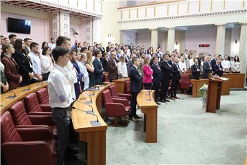 II. godišnja konferencija savjeta mladih u Hrvatskoj