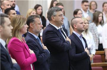 II. godišnja konferencija savjeta mladih u Hrvatskoj