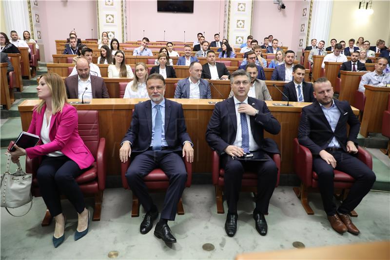 II. godišnja konferencija savjeta mladih u Hrvatskoj