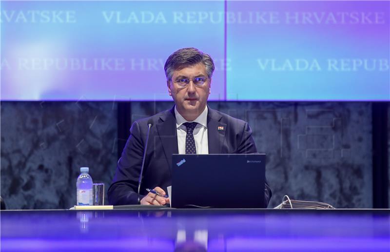 Sjednica Vlade RH