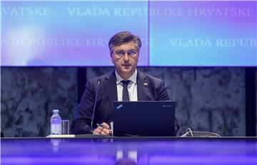 Sjednica Vlade RH