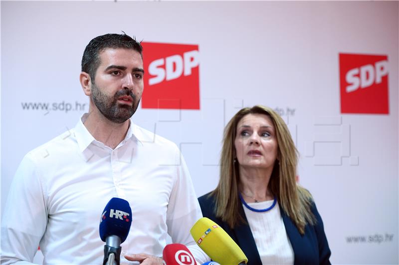 Konferencija za medije SDP-a