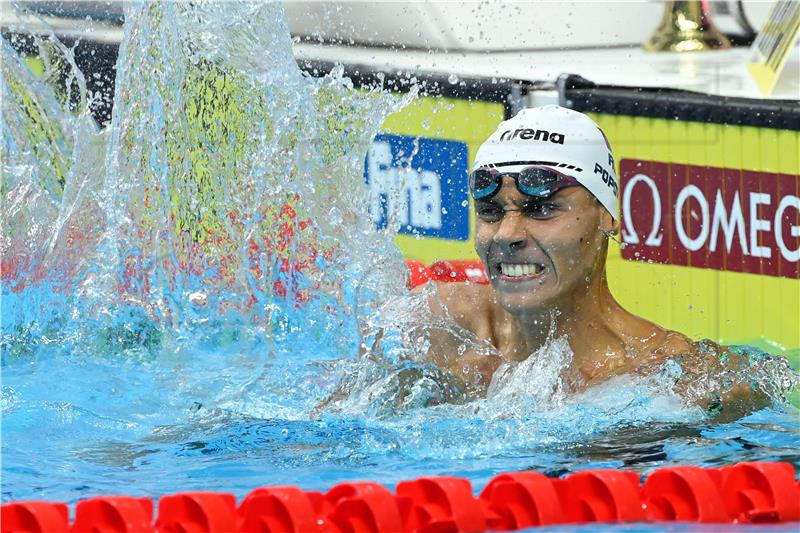 HUNGARY FINA WORLD AQUATICS CHAMPIONSHIPS