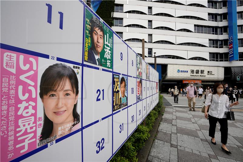 JAPAN ELECTIONS