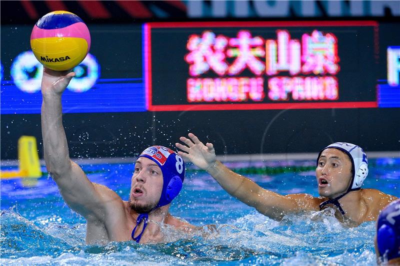 HUNGARY FINA WORLD AQUATICS CHAMPIONSHIPS