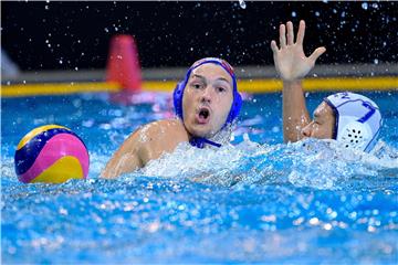 HUNGARY FINA WORLD AQUATICS CHAMPIONSHIPS