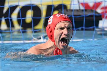 HUNGARY FINA WORLD AQUATICS CHAMPIONSHIPS