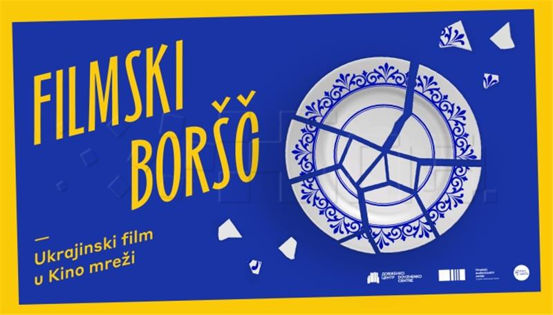 Ukrajinski filmovi u srpnju u Kino mreži