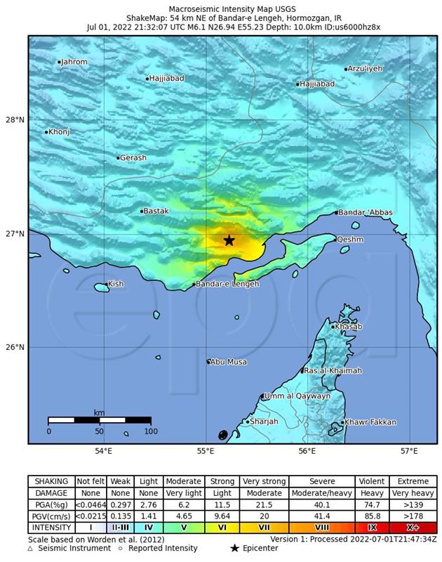 IRAN EARTHQUAKE