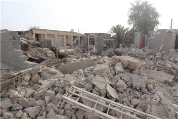 IRAN EARTHQUAKE