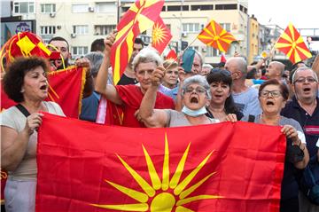 NORTH MACEDONIA BULGARIA EU PROTEST