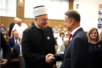 Komemorativni skup u povodu obilježavanja Dana sjećanja na genocid u Srebrenici