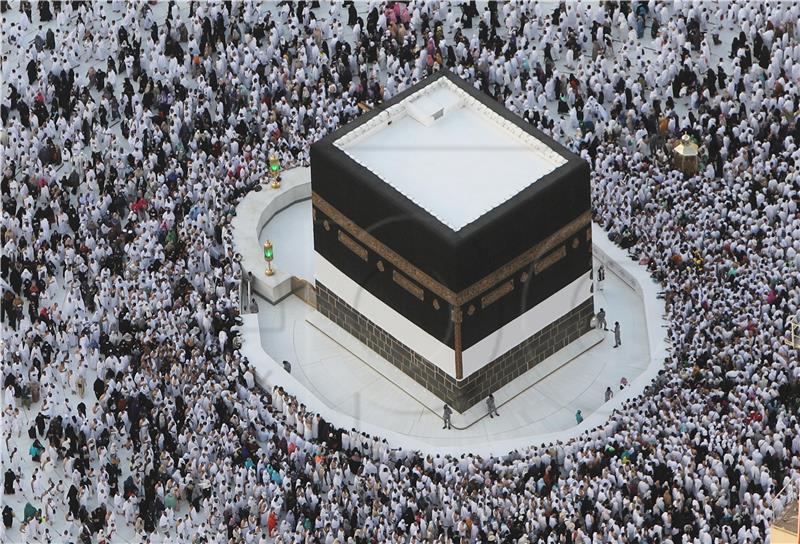 SAUDI ARABIA HAJJ 2022