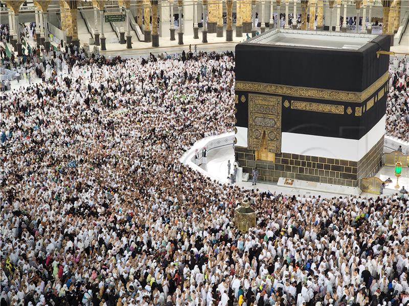 Hajj Pilgrimage 2022  