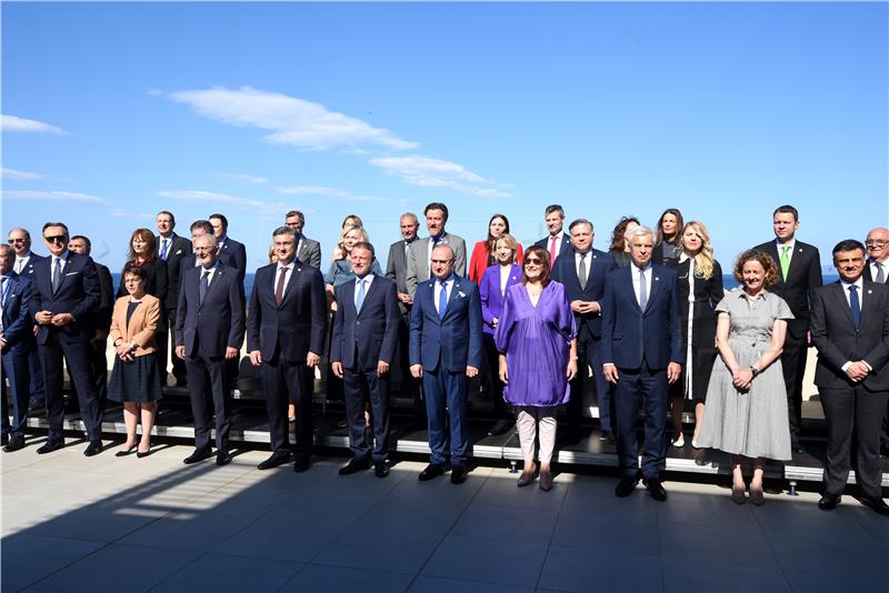 Međunarodna konferencija Dubrovnik Forum