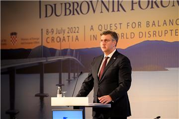 Međunarodna konferencija Dubrovnik Forum