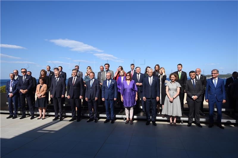 Međunarodna konferencija Dubrovnik Forum