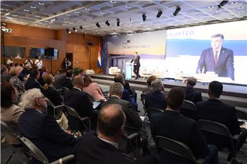 Međunarodna konferencija Dubrovnik Forum