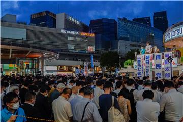 JAPAN ELECTIONS