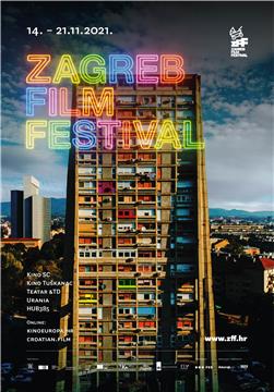 Zagreb Film Festival od 20. do 23. srpnja na Ljetnoj pozornici Tuškanac