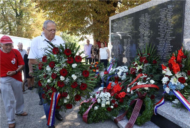 81. obljetnica proboja logoraša antifašista iz ustaškog logora Kerestinec