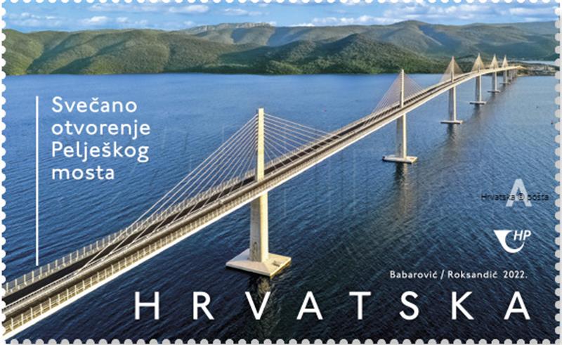 HP issues postage stamp with motif of Pelješac Bridge 