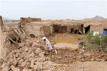 AFGHANISTAN FLOOD