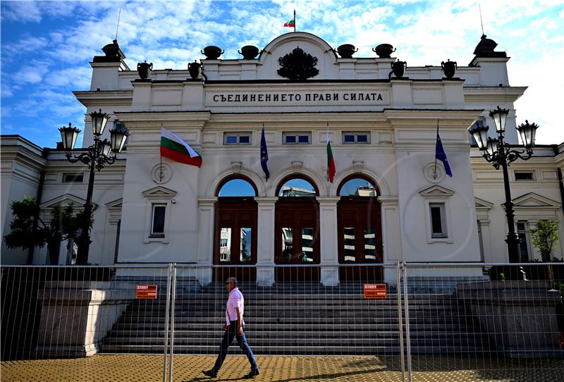 BULGARIA  PARLIAMENT DISSOIVING