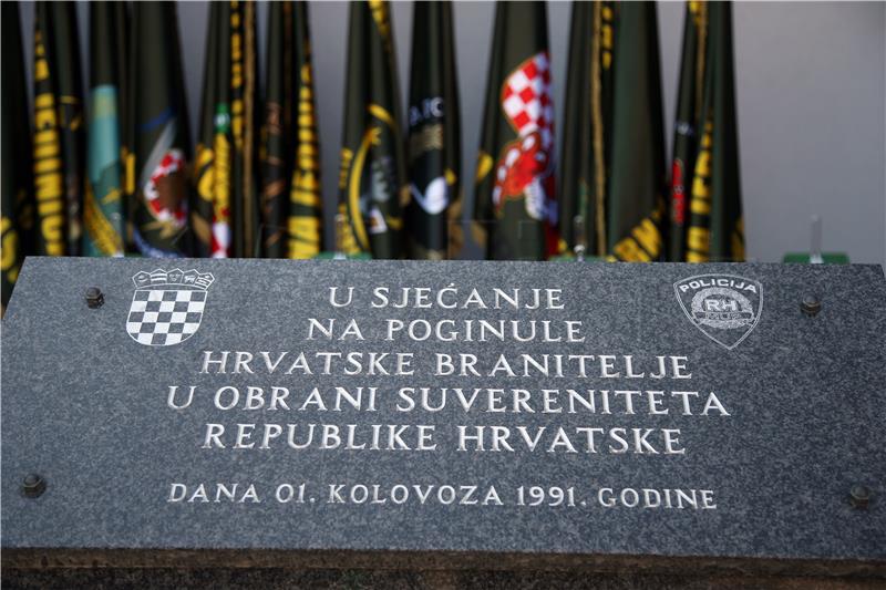 Dalj police station defenders' killing commemorated