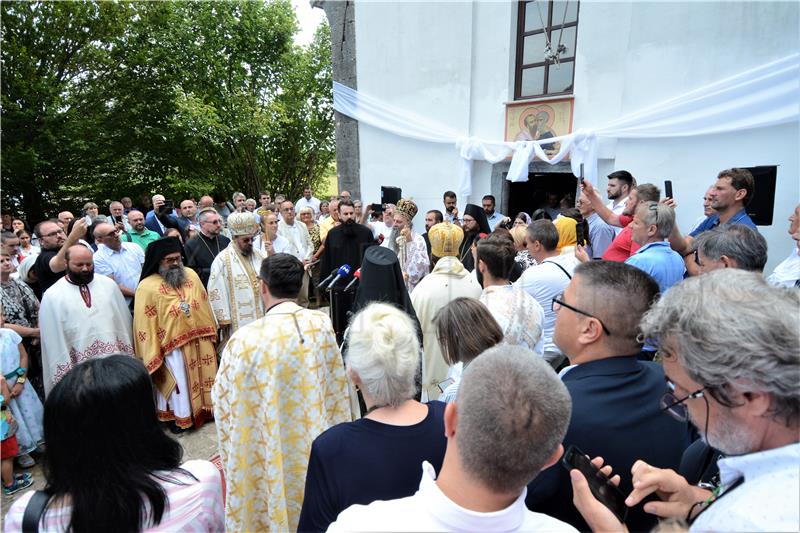 Patrijarh Porfirije služio liturgiju na praznik svetog proroka Ilije