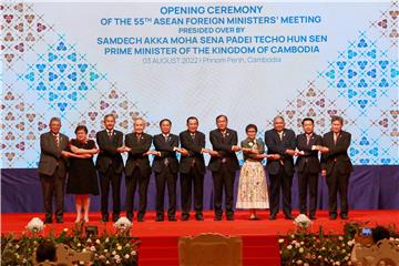 CAMBODIA ASEAN FOREIGN MINISTERS MEETING