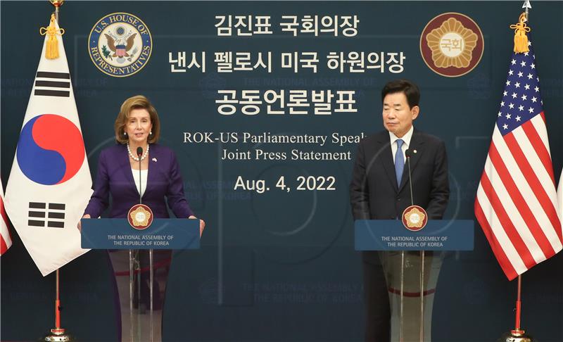 SOUTH KOREA USA DIPLOMACY