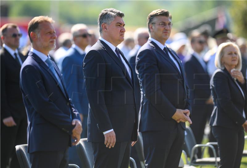 Središnja svečanost povodom Dana pobjede na stadionu NK Dinara