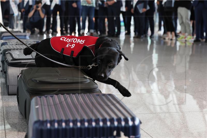 SOUTH KOREA CUSTOMS POLICE AIRPORT