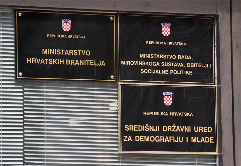 Konferencija za medije Mreže mladih Hrvatske