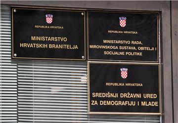 Konferencija za medije Mreže mladih Hrvatske