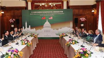 TAIWAN USA DIPLOMACY