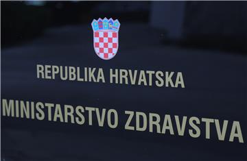 Ministarstvo zdravstva poništilo nabavu za uređenje sanitarnih čvorova 