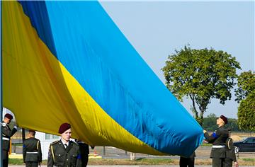 UKRAINE RUSSIA CONFLICT UKRAINE NATIONAL FLAG DAY