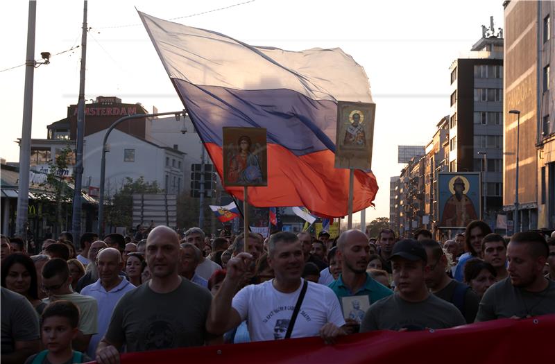 SERBIA LGBTQ PROTEST