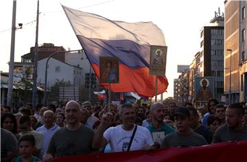 SERBIA LGBTQ PROTEST