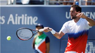 USA TENNIS US OPEN GRAND SLAM 2022